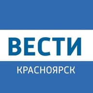 Вести.Красноярск