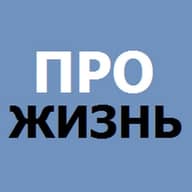 Красный Сулин - Ростовская область