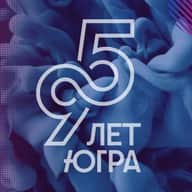 Новости Югры