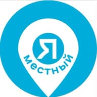 Нижний Новгород. Мероприятия. Я местный!