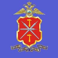 Полиция Тульской области