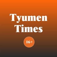 Tyumen Times, Тюмень | ДТП, ЧП, ЧС