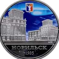 Норильск в Максе