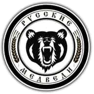 Русские Медведи