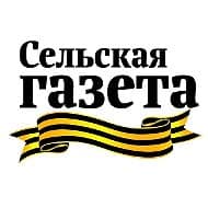 Сельская Газета Новопокровский район