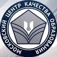 Московский центр качества образования
