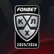 КХЛ