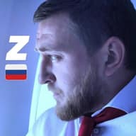 ПЯТНИЦКИЙ
