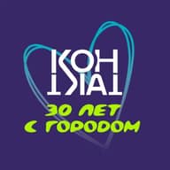 Центр «КОНТАКТ»