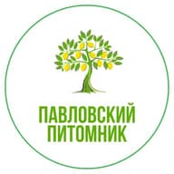 Павловский Питомник