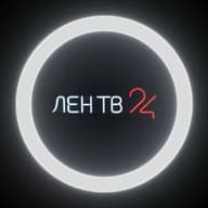 Такая Тема