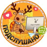 Подслушано мкр.Львовский | Климовск | Подольск