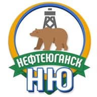 Наш Юганск