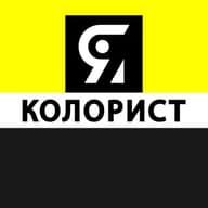 Я КОЛОРИСТ | окрашивание волос