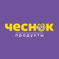 ЧЕСНОК - БЕЛОРУССКИЕ ПРОДУКТЫ ПО ВКУСНЫМ ЦЕНАМ