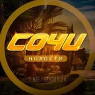 Сочи 2️⃣3️⃣ Чёрное море