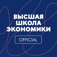 Высшая школа экономики