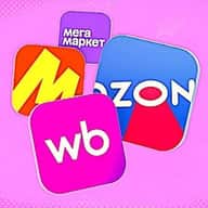 Мода идея покупок с маркет плейсов озон wb