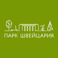 Парк «Швейцария» II Нижний Новгород