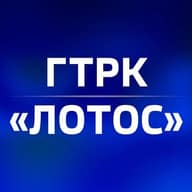 ГТРК «Лотос» Астрахань