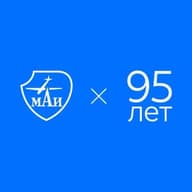 МАИ