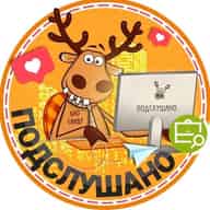 Подслушано Планерная|Тушино|Щукинская|Москва