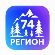 Регион 74 | Южный Урал и Челябинск