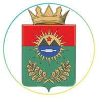 Администрация Лутугинского муниципального округа