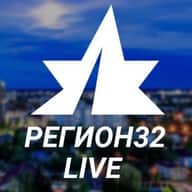 Регион 32