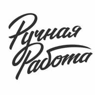 Обучение работе с кожей. Ручная Работа
