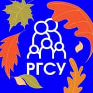 РГСУ