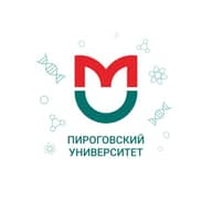 Пироговский Университет
