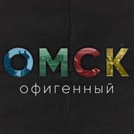 Город 55