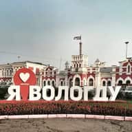 Новости Вологодской области