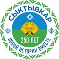 Администрация Сыктывкара