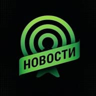 Сухум в эфире