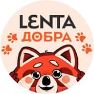Лента добра