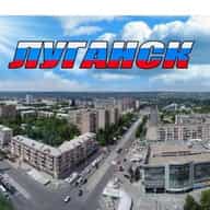 Канал Луганск & События
