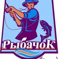 Рыбачок