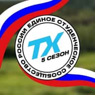 Твой Ход — студенческое сообщество России