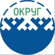 Ненецкий округ и Нарьян-Мар