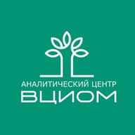 Аналитический центр ВЦИОМ