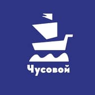 Чусовой. Первоисточник
