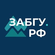 ЗабГУ | Забайкальский государственный университет