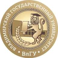 ВлГУ