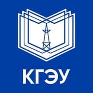 КГЭУ