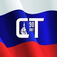 Сургутская трибуна | Новости Сургута и Югры