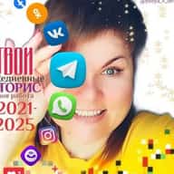 СТОРИС ДОБРОЕ УТРО