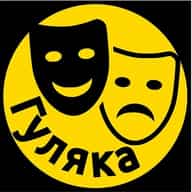 Афиша Липецк -  Куда сходить в Липецке