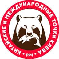 Русская Рыбалка 4. Фарм. Троф. Мальцевидзе